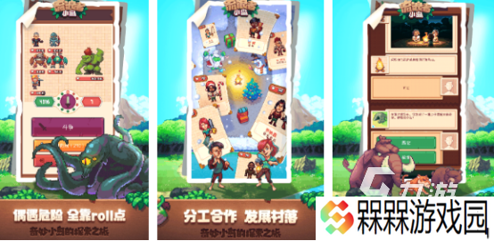 生存游戏荒岛求生有哪些2025流行的荒岛求生手游大全