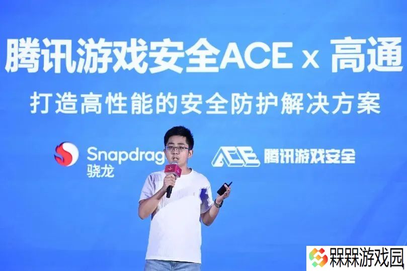 腾讯高通联合反外挂：《无畏契约》全新 DMA 猎杀方案上线，英特尔 AMD 平台都能用