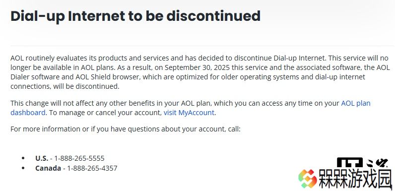 34 年历史终结：美国运营商 AOL 宣布 9 月 30 日正式取消拨号上网服务