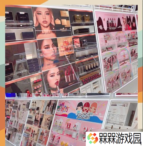 绝地求生天堂之光眼影使用方法是什么 效果怎么