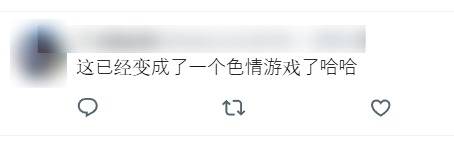极乐软件园