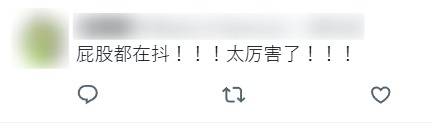极乐软件园