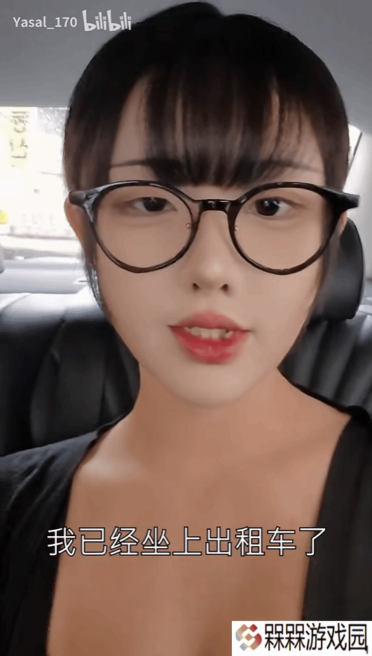 美女韩援Yasal首个Vlog视频发布！这猪排也太香了