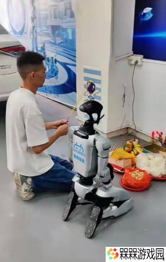 极乐软件园