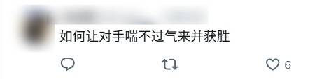 极乐软件园