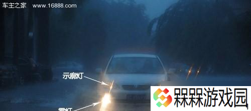 绝地求生车灯开启条件及操作方法是什么？