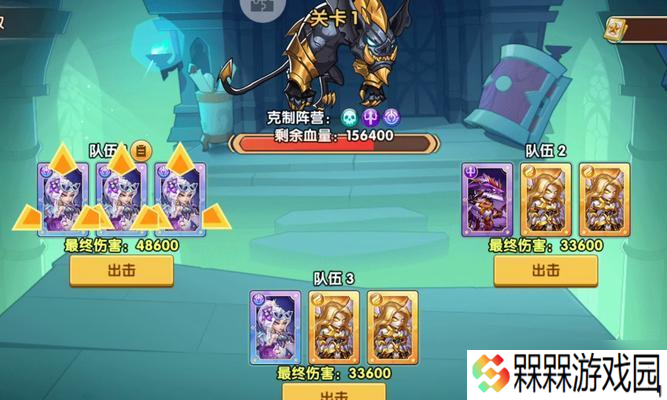 如何通过放置奇兵刷出五星英雄（游戏攻略）