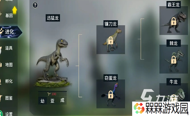 无需网络的单机小游戏推荐2025 不用网络的单机小游戏合集