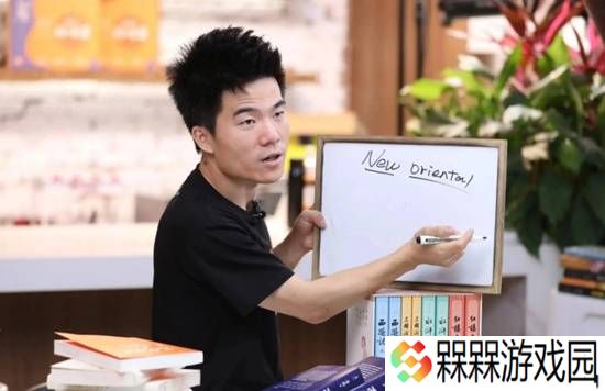 董宇辉“出走”一年后 东方甄选股价涨超200%