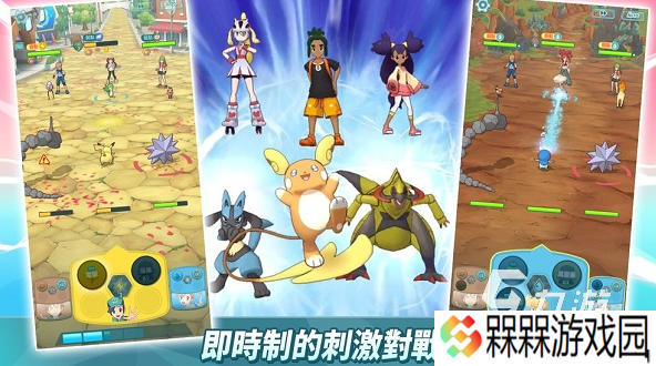 带宠物的rpg游戏有哪些 经典的宠物rpg游戏下载分享