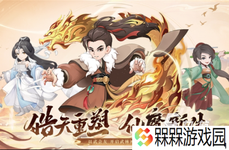 大学生游戏排行榜前十名盘点 2025有趣的大学生爱玩的游戏合集