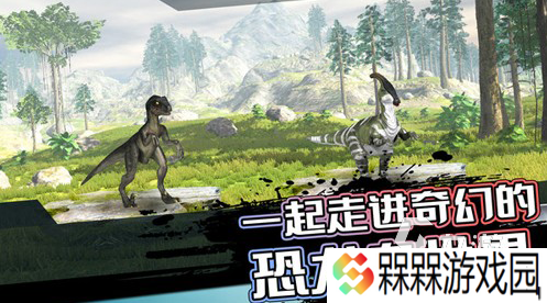 流行的机甲恐龙拼装游戏合集 2025好玩的机甲恐龙拼装游戏盘点