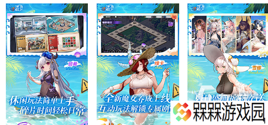 咒术回战游戏有哪些2025 热门的咒术题材手游分享