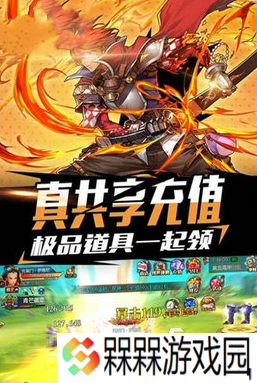 好玩的咒术回战手游分享 2025耐玩的咒术回战游戏排行