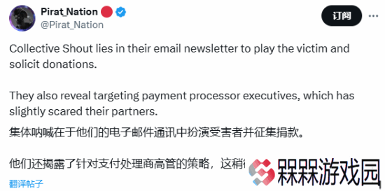 极乐软件园