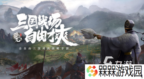 经典的带兵打仗攻城的单机游戏推荐 2025好玩的打仗游戏分享