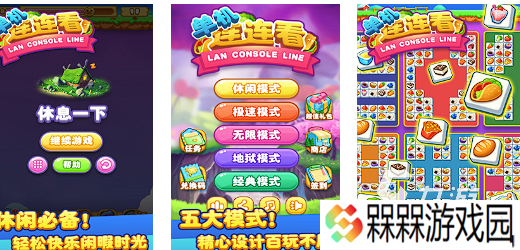 免费单机游戏100部分享2025 热门的免费单机游戏大全