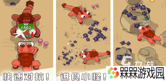 有关vore的游戏有哪些流行的vore手游排行榜2025