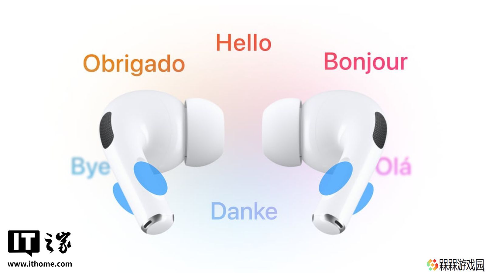 苹果 iOS 26 Beta 6 图像文件暗示，AirPods 即将迎来面对面实时翻译功能