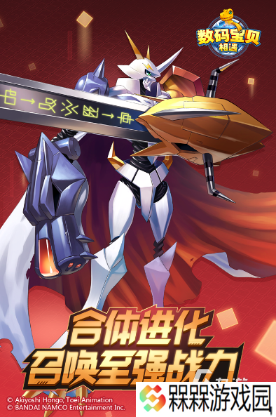 带宠物的rpg游戏有哪些 经典的宠物rpg游戏下载分享
