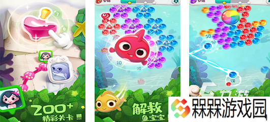 免费单机游戏100部分享2025 热门的免费单机游戏大全