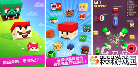 有关vore的游戏有哪些流行的vore手游排行榜2025