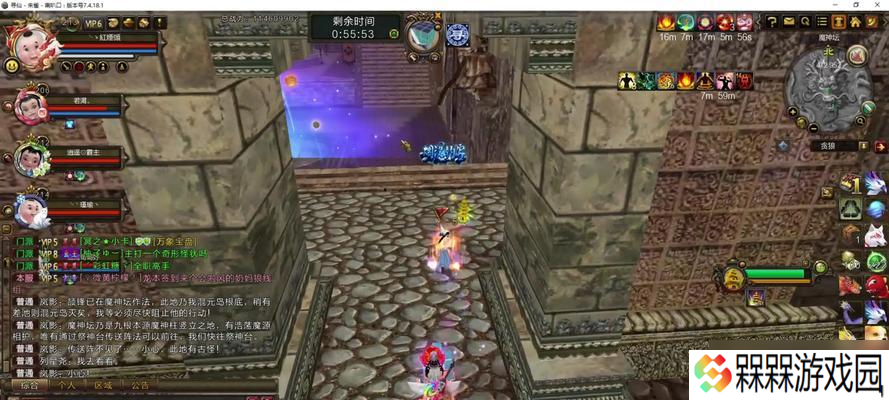 寻仙魔神坛力士卡位技巧是什么？卡位成功后有何优势？