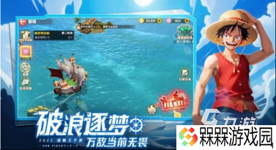 好玩的咒术回战手游分享 2025耐玩的咒术回战游戏排行