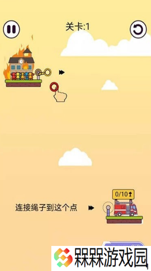 有趣的儿童益智小游戏推荐 2025流行的儿童益智游戏下载合集