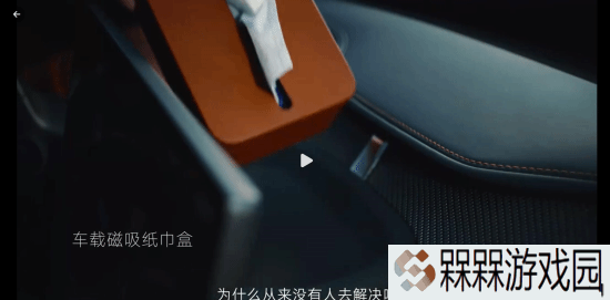 极乐软件园