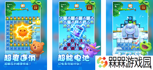 免费单机游戏100部分享2025 热门的免费单机游戏大全