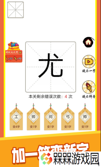 好玩的暗黑文字游戏推荐 2025必玩的暗黑游戏大全