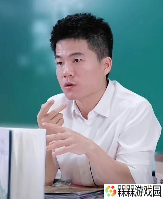 极乐软件园