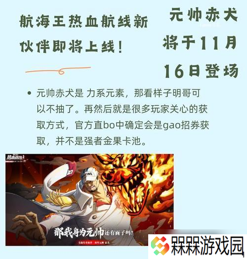 特工使命宾工厂水果连线攻略：冒险游戏中的果实连成线