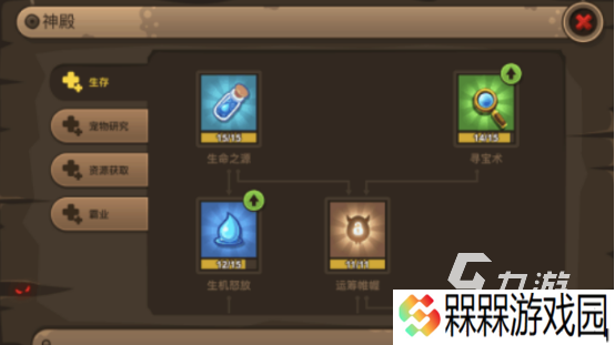 很早有一款网游叫精灵在哪里下载2025热门的精灵手游推荐