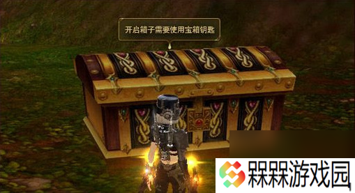 永恒之塔古代的箱子在哪里 永恒之塔古代的箱子任务