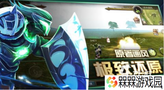 很早有一款网游叫精灵在哪里下载2025热门的精灵手游推荐