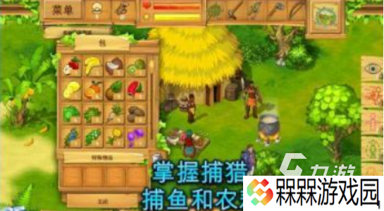 高人气的荒岛求生联机版手游有哪些火爆的荒岛求生手游推荐2025
