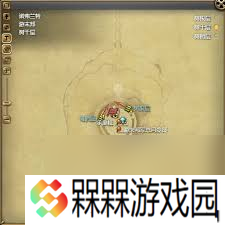 最终幻想14如何获取水晶世界恩莫族人偶