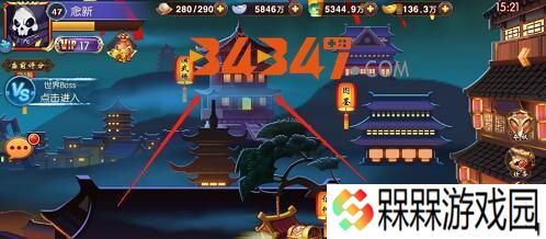 以《少年江湖志》为例，如何快速升星（游戏攻略分享）