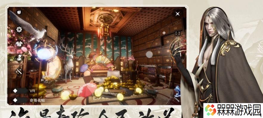 《少年江湖志》试炼系统全解析（多重玩法助力升级）