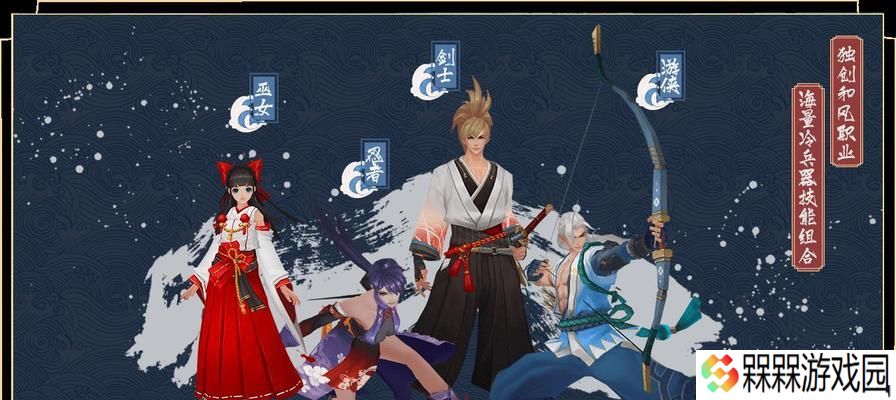 《神无月星魂系统》玩法详解（玩转星魂）