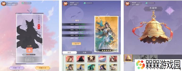 《少年江湖志》试炼系统全解析（多重玩法助力升级）