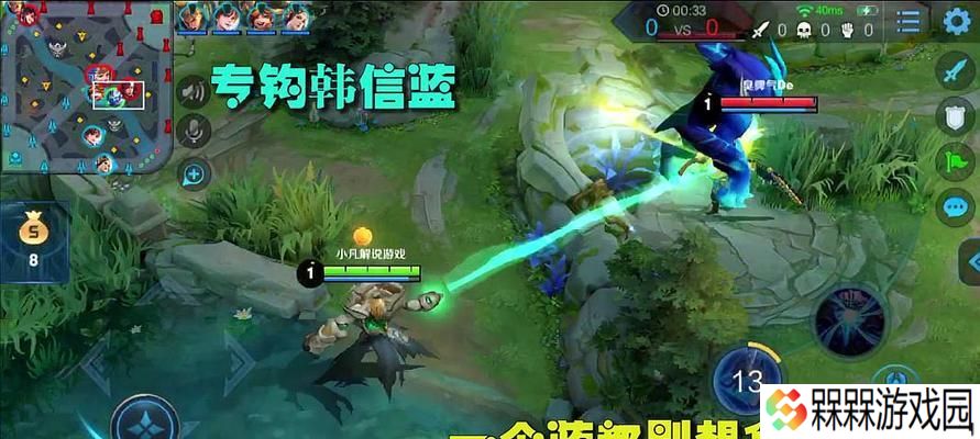 王者荣耀S8钟馗出装攻略（以高爆发为主）