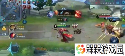 王者荣耀S8钟馗出装攻略（以高爆发为主）