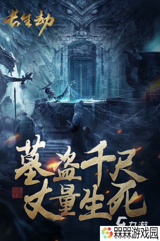 2025惊悚游戏在哪里下载 必玩的惊悚游戏下载合集