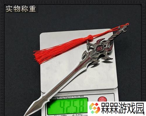 神龙武士新神器——海神三叉戟，掌控海洋之力（游戏中的最强利器）