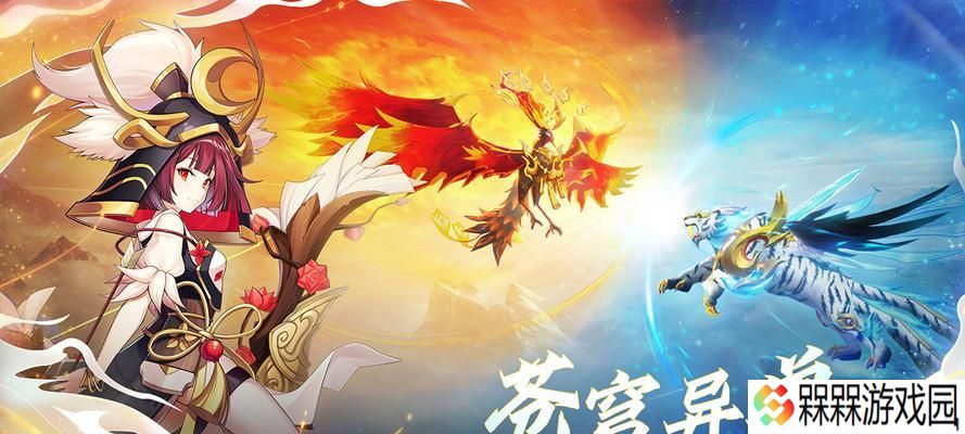 万灵山海之境挑战任务攻略：探索神秘的山海世界