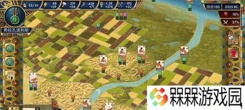 探秘古埃及（从零开始）