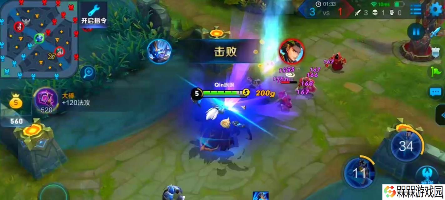 王者荣耀S8钟馗出装攻略（以高爆发为主）